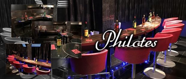 Philotes <ピロテス> 池袋 ガールズバー バナー