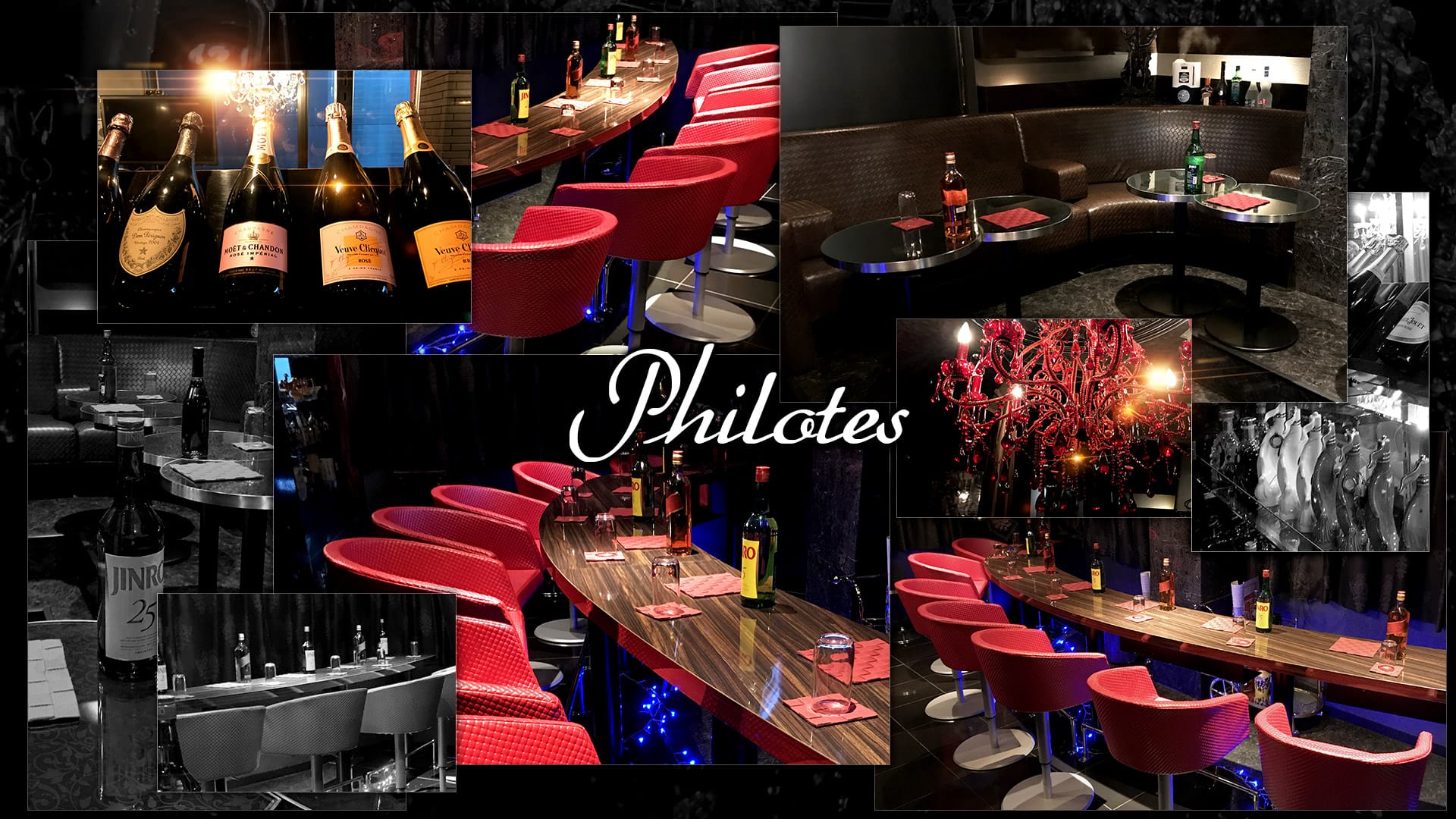 Philotes <ピロテス> 池袋 ガールズバー TOP画像
