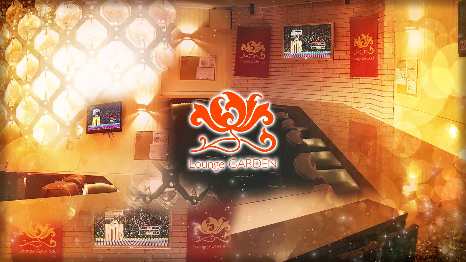 Bar GARDEN<ガーデン> 北千住 ガールズバー TOP画像