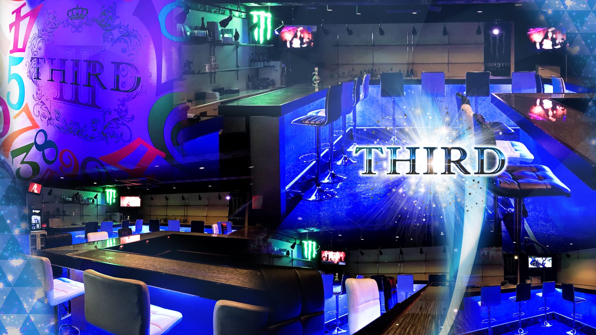 Girl's Bar THIRD<サード> 錦糸町 ガールズバー TOP画像