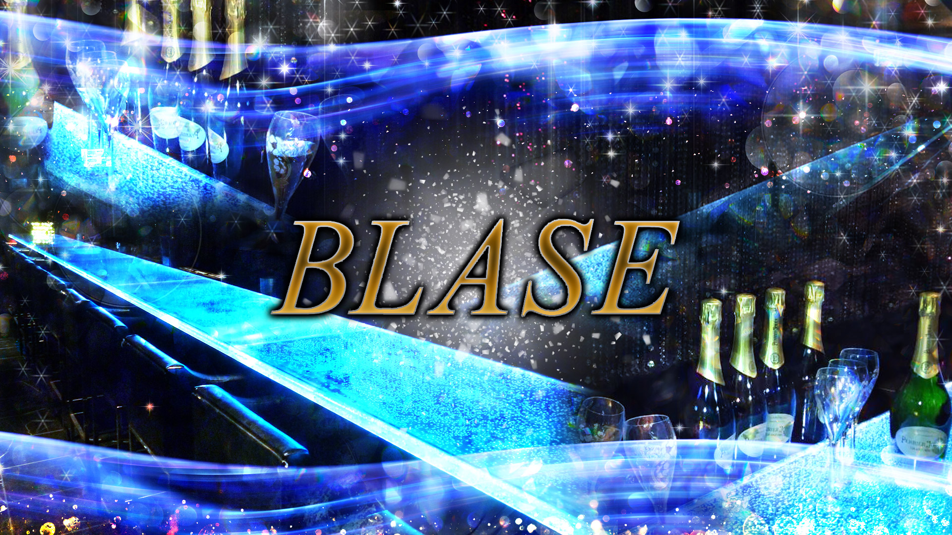 Bar BLASE<バー ブラーゼ> 六本木 ガールズバー TOP画像