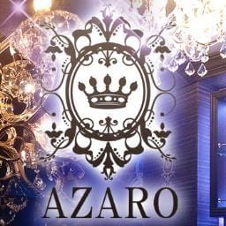 Girl's Bar AZARO<ガールズバー アザロ> 中野 ガールズバー バナー