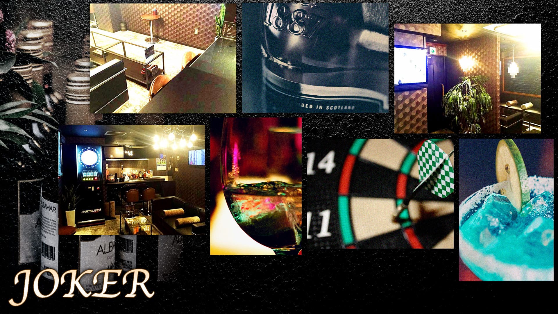 JOKER<ジョーカー> 渋谷 ガールズバー TOP画像