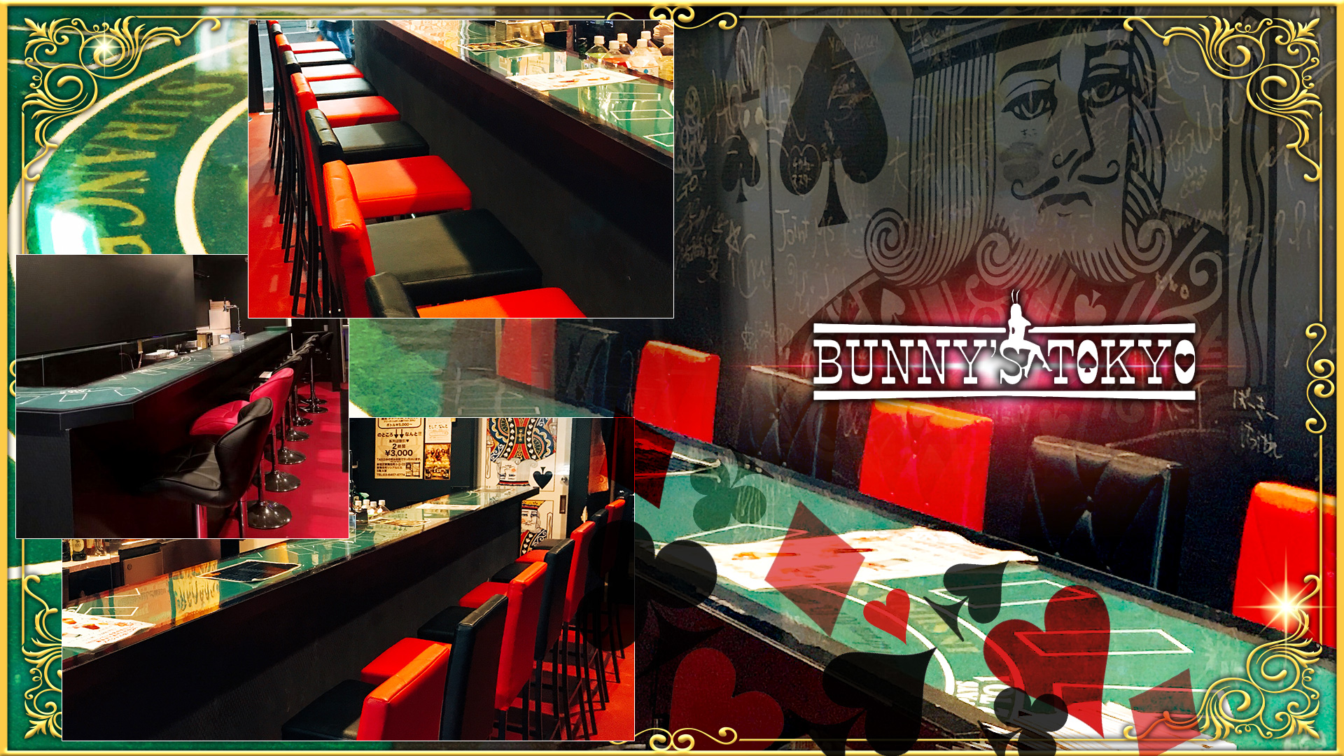 BUNNY’S TOKYO<バニーズトウキョウ> 歌舞伎町 ガールズバー TOP画像