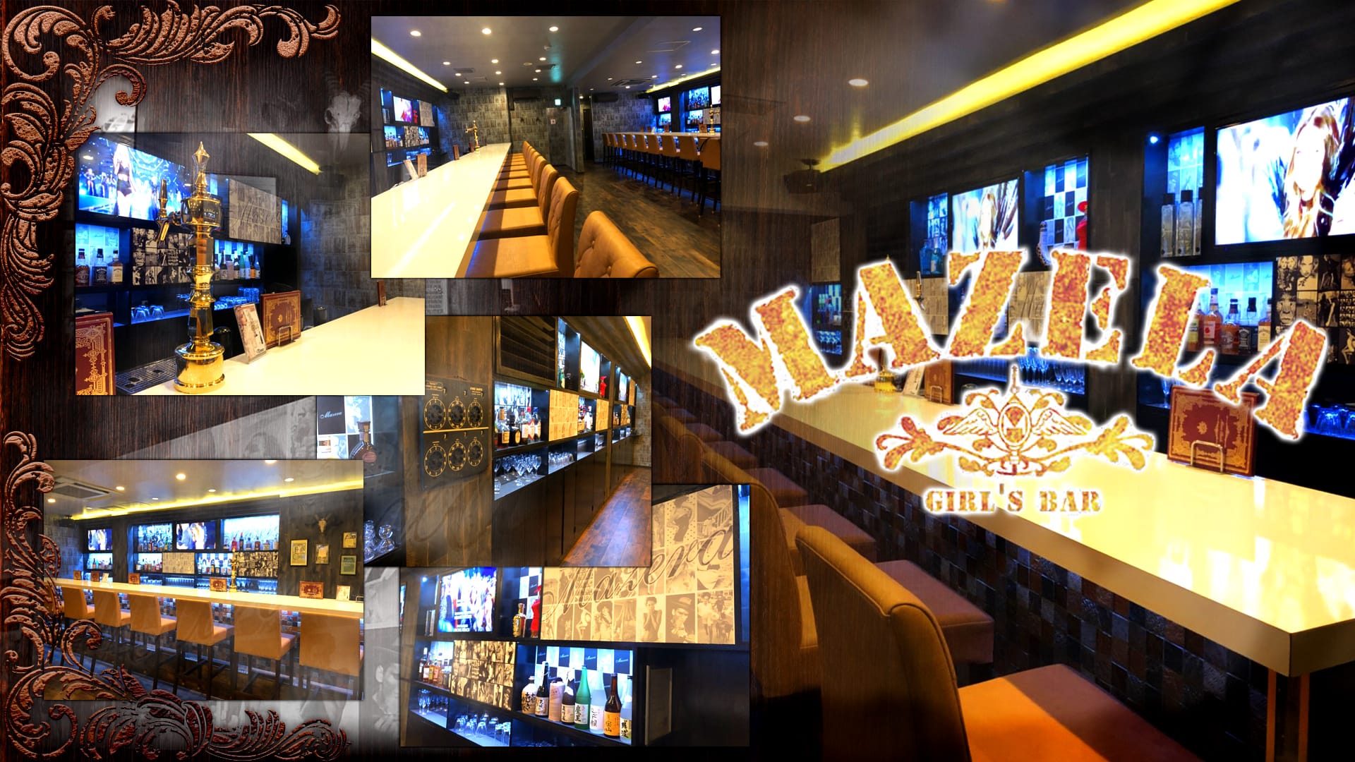 Girl's Bar MAZELA<マゼラ> 立川 ガールズバー TOP画像