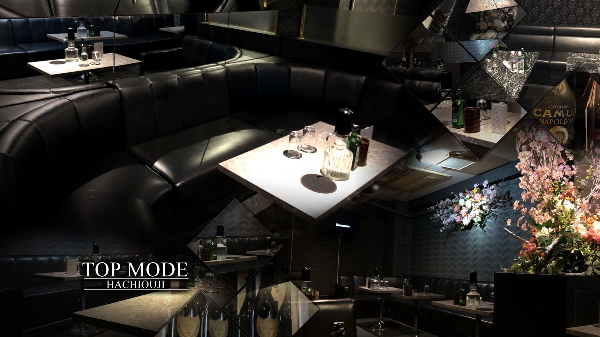 TOP MODE<トップモード> 八王子 ガールズバー TOP画像