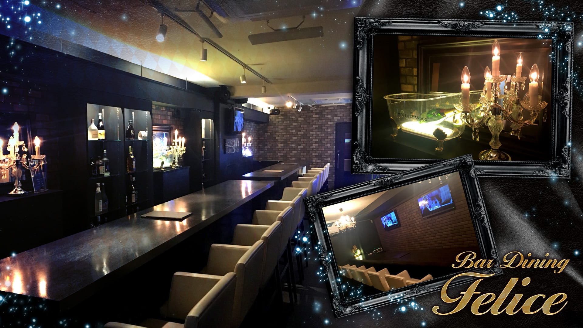 Bar Dining Felice<フェリーチェ> 五反田 ガールズバー TOP画像