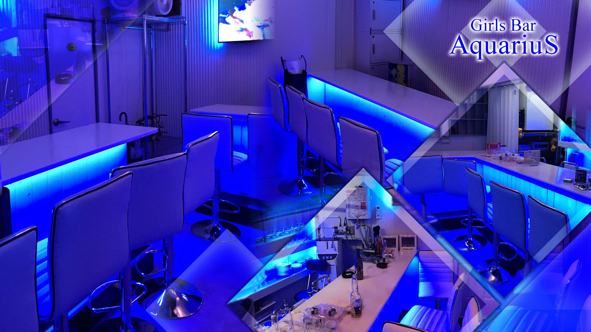 Girls Bar AquariuS<アクエリアス> 蒲田 ガールズバー TOP画像