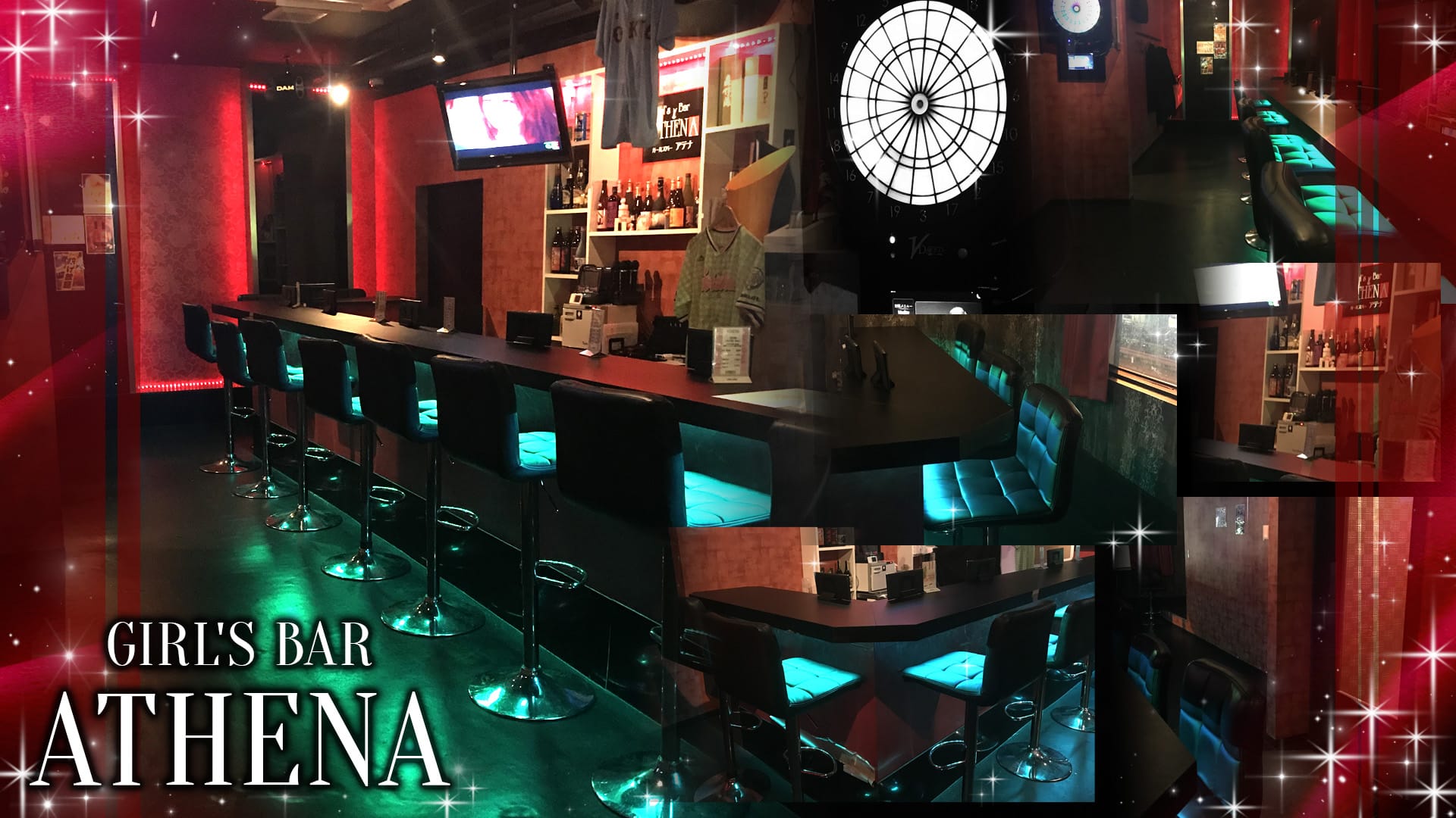 GIRL'S BAR ATHENA<アテナ> 幡ヶ谷 ガールズバー TOP画像