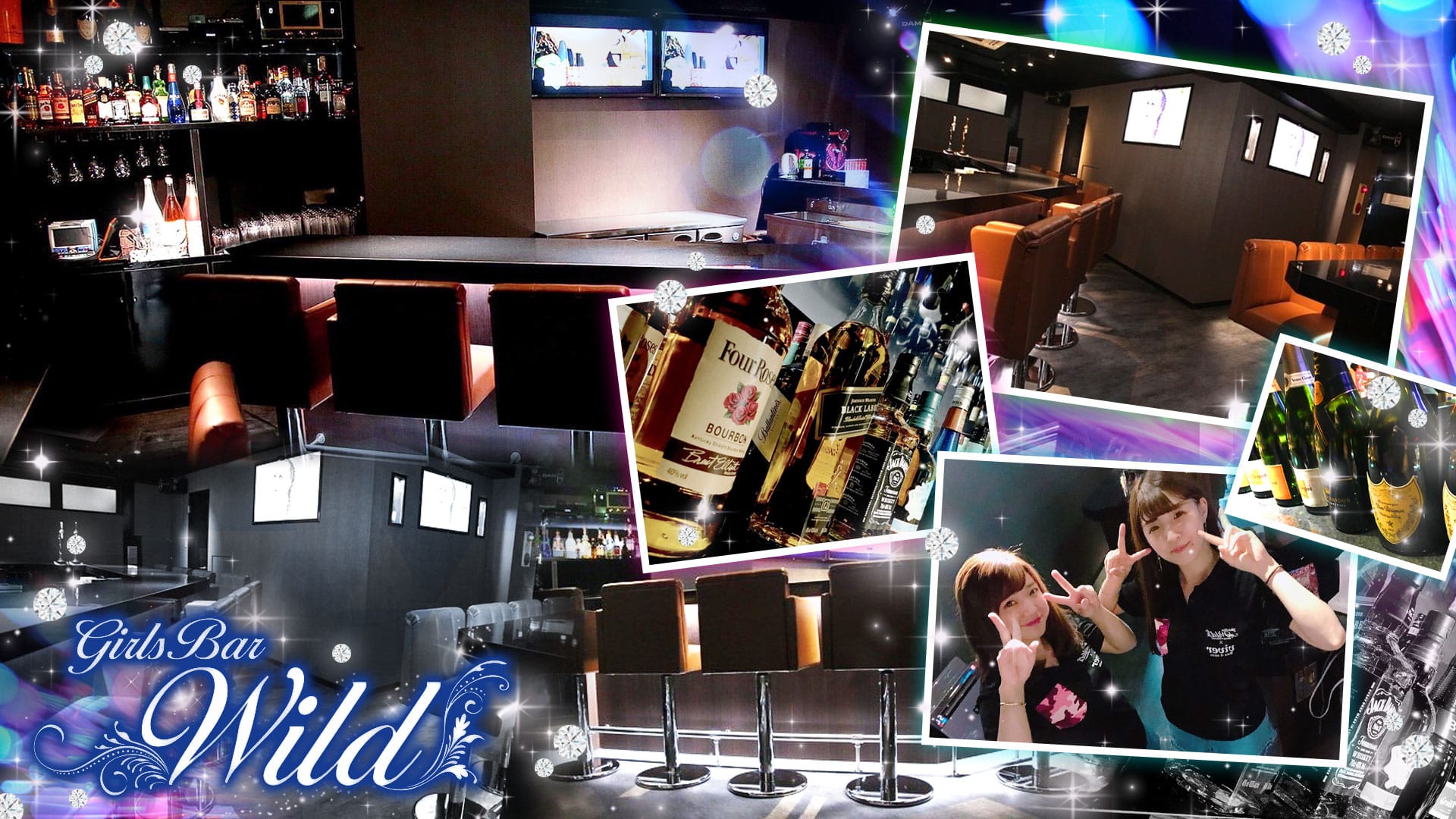 Girl's Bar WILD<ワイルド> 錦糸町 ガールズバー TOP画像