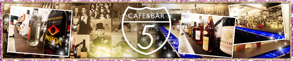 Cafe&Bar 5<ファイブ> 錦糸町 ガールズバー TOP画像