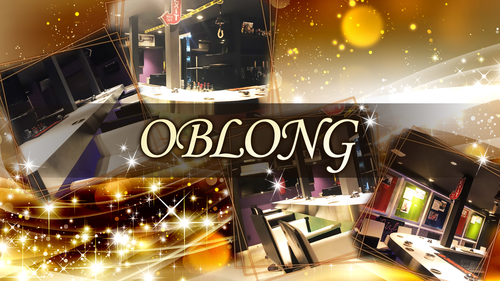 OBLONG Bar CHOFU<オブロングバー> 調布 ガールズバー TOP画像