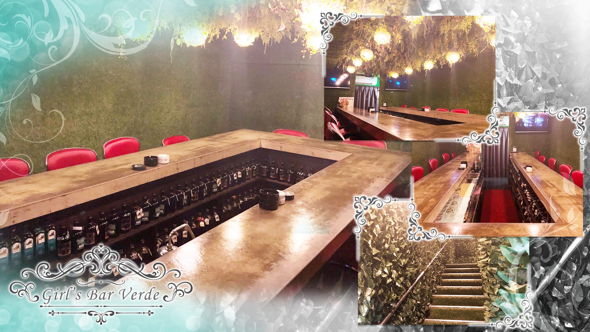 Girl’s Bar VERDE<ベルデ> 恵比寿 ガールズバー TOP画像