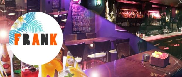 GIRLS BAR FRANK(フランク) 津田沼 ガールズバー バナー