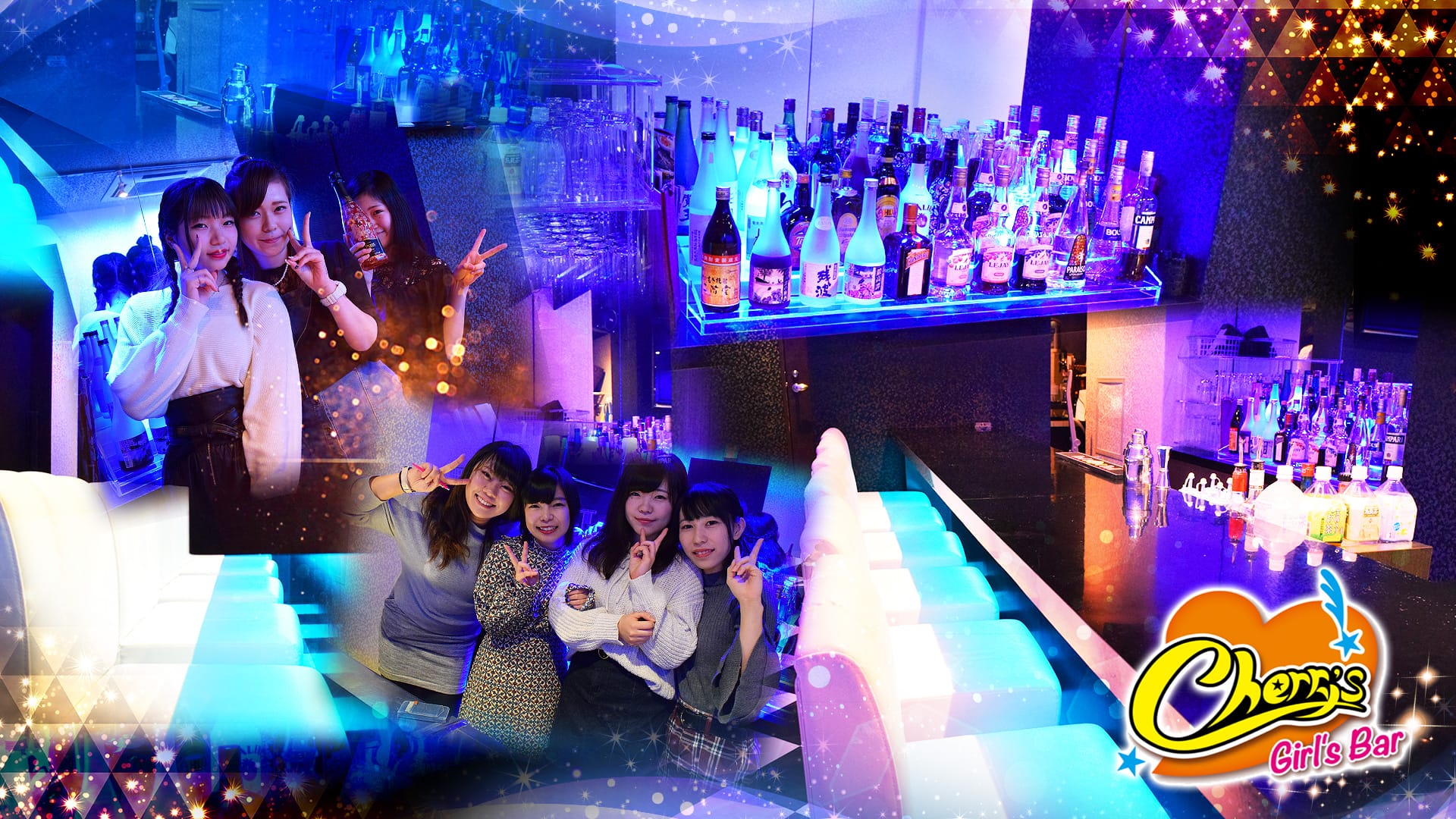 Girl's Bar Cherry's<チェリーズ> 蒲田 ガールズバー TOP画像