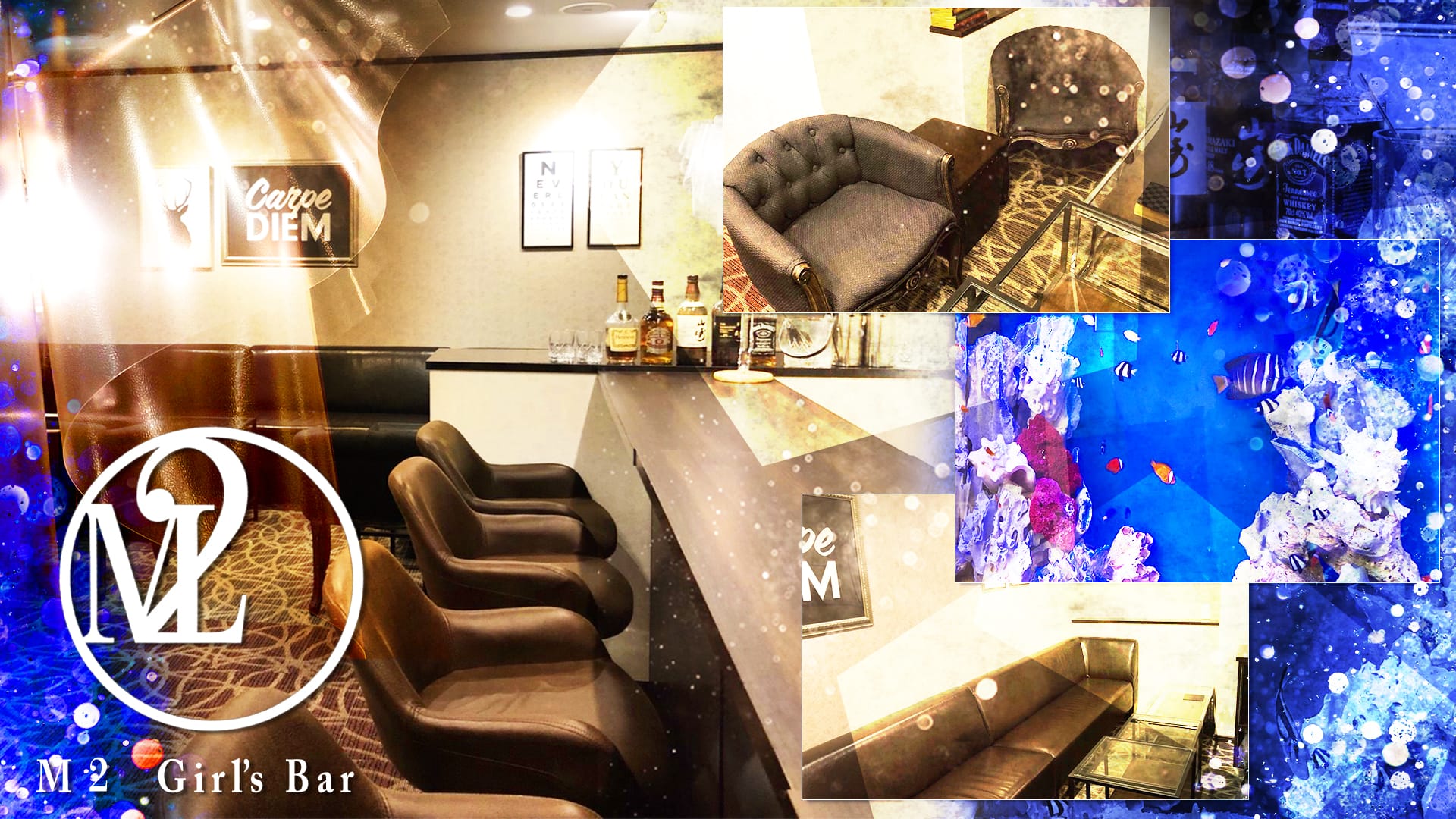 M2 Girl’s Bar<エムツーガールズバー> 池袋 ガールズバー TOP画像