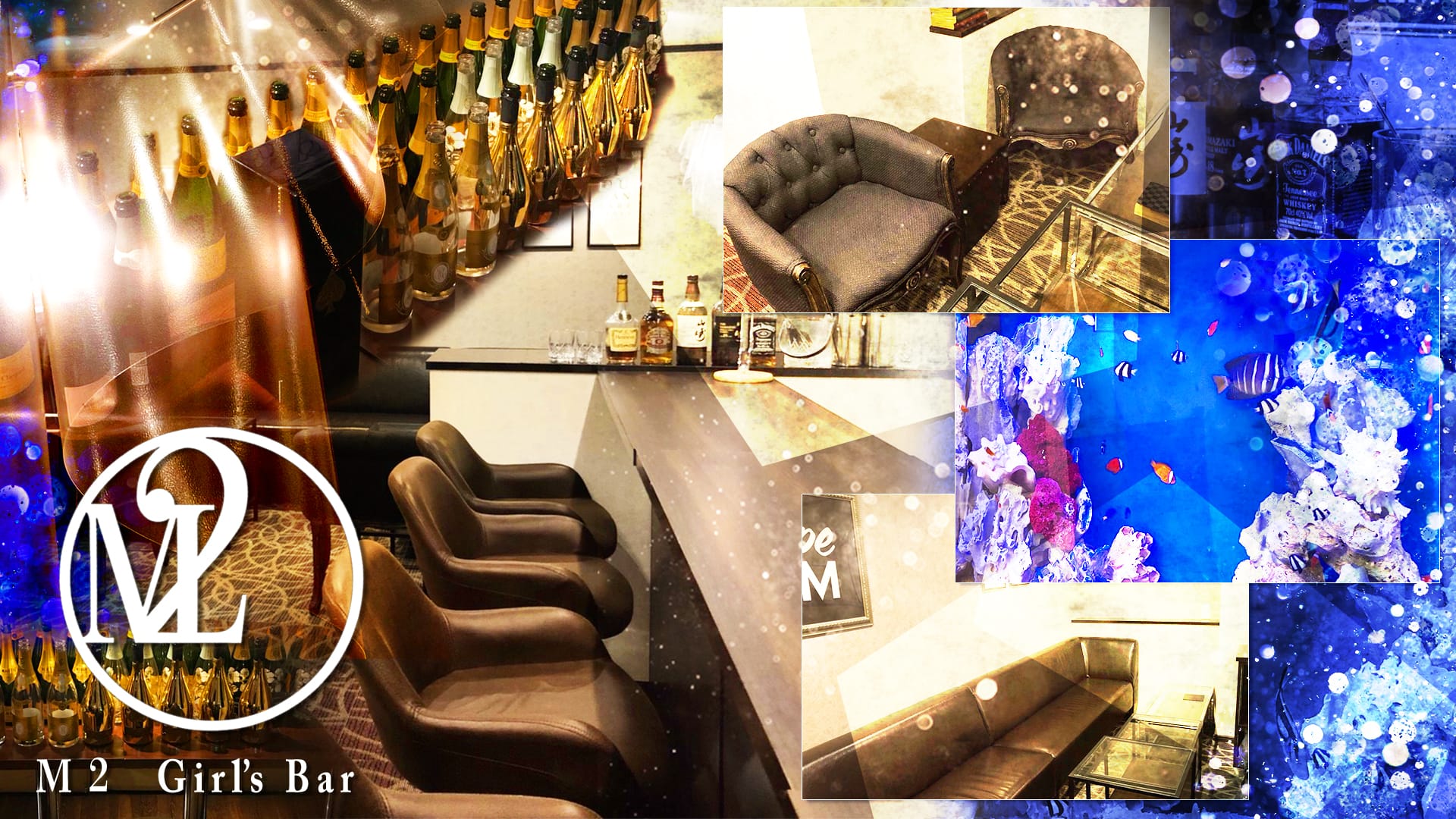 M2 Girl’s Bar<エムツーガールズバー> 池袋 ガールズバー TOP画像