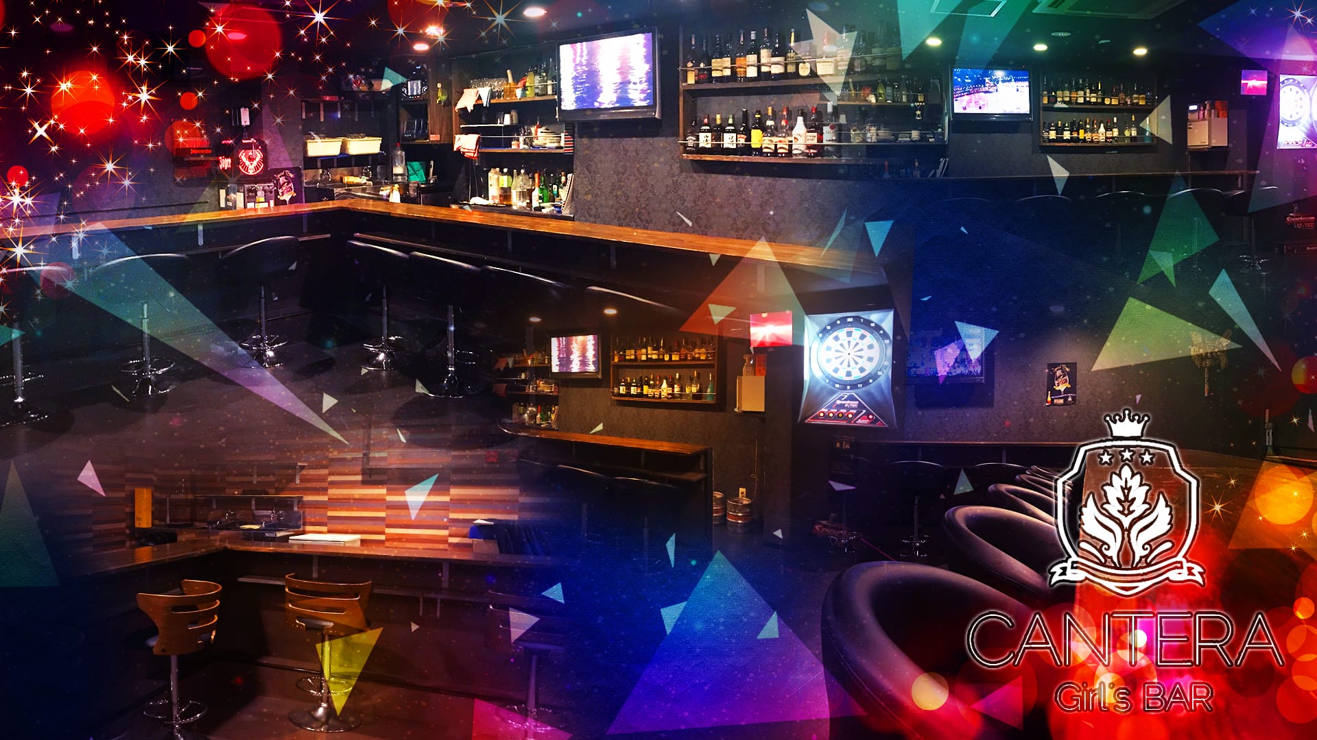 Girl's Bar CANTERA<カンテラ> 吉祥寺 ガールズバー TOP画像