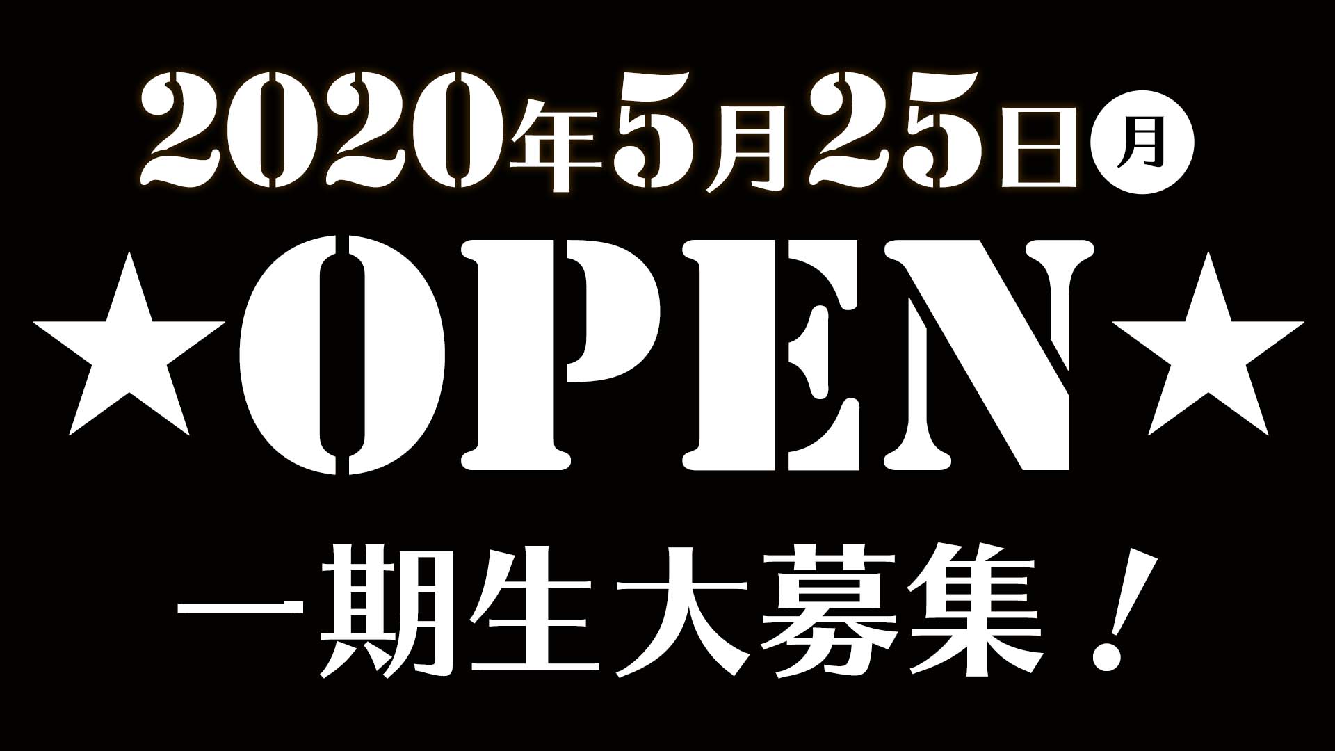 Girls Bar&Darts <ココラウンジ> 川崎 ガールズバー TOP画像