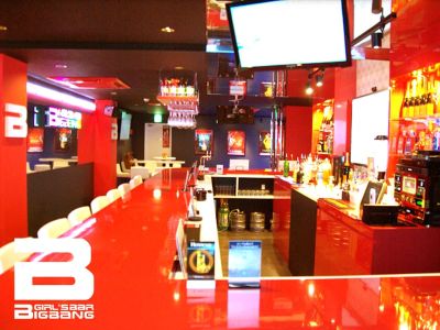 BIG BANG~ビックバン~(大和ガールズバー)のバイト求人・体験入店情報