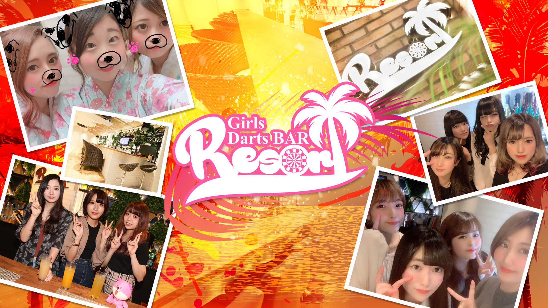 Girl's Bar Resort<リゾート> 池袋 ガールズバー TOP画像