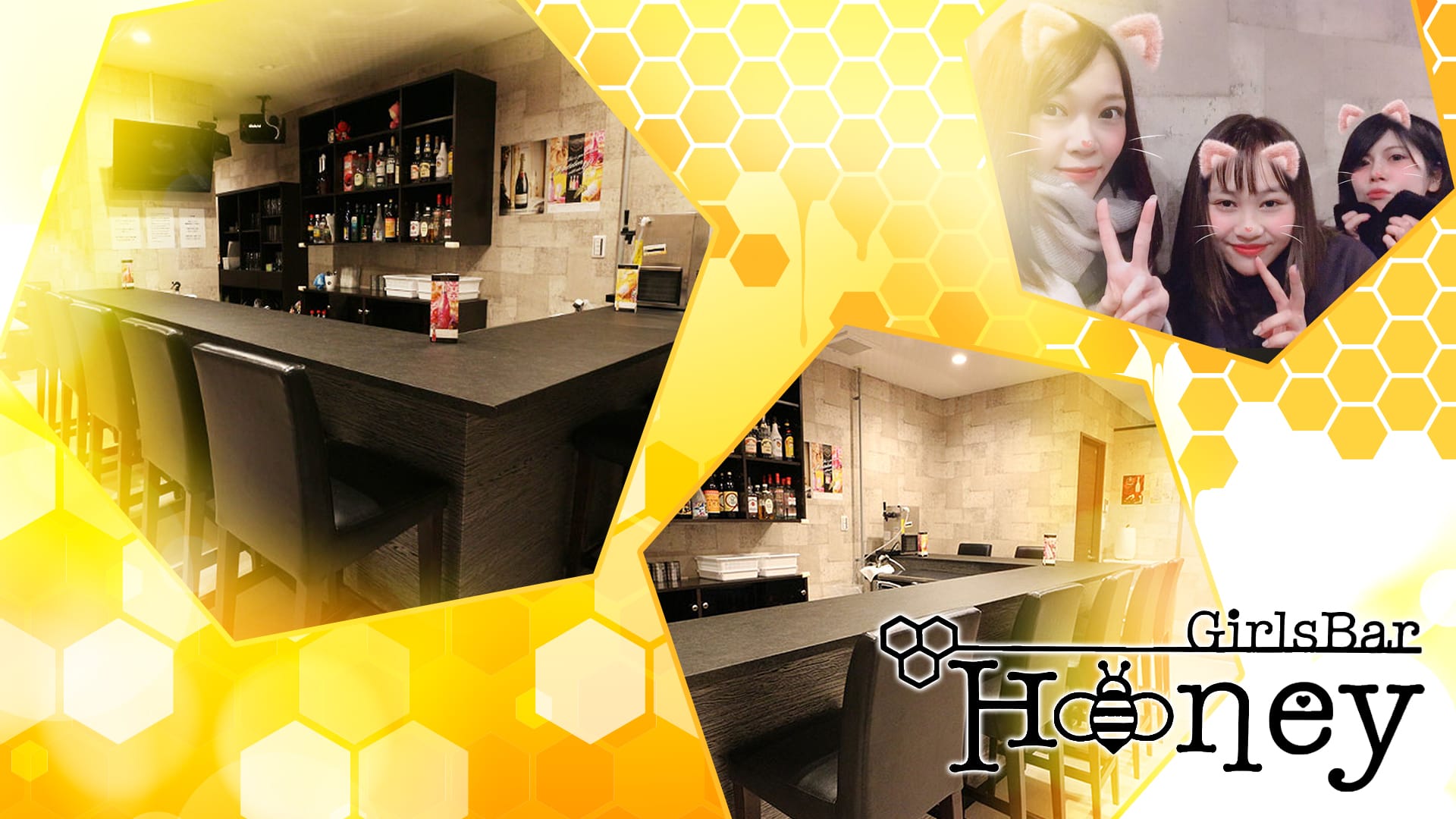 Girl’s Bar HONEY<ハニー> 市川 ガールズバー TOP画像