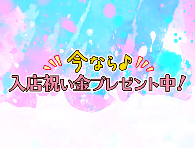 Girl's bar MILK<ミルク> 府中 ガールズバー SHOP GALLERY 4