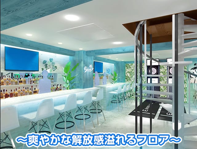 Girl's Bar Resort 2nd<リゾートセカンド> 池袋 ガールズバー SHOP GALLERY 1