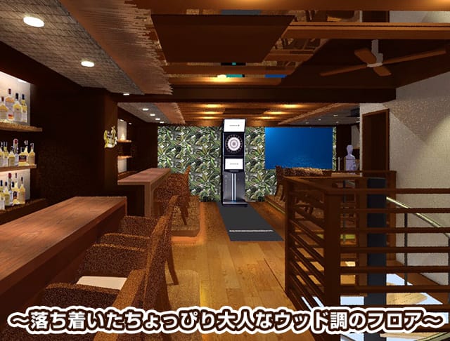 Girl's Bar Resort 2nd<リゾートセカンド> 池袋 ガールズバー SHOP GALLERY 2