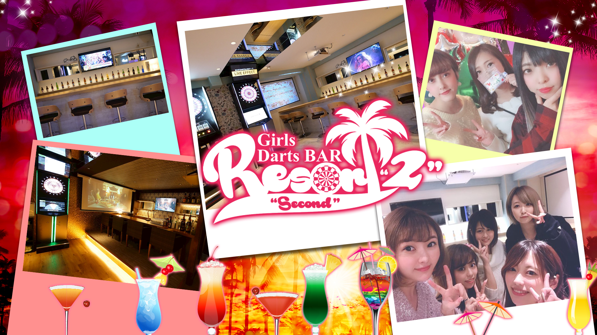 Girl's Bar Resort 2nd<リゾートセカンド> 池袋 ガールズバー TOP画像