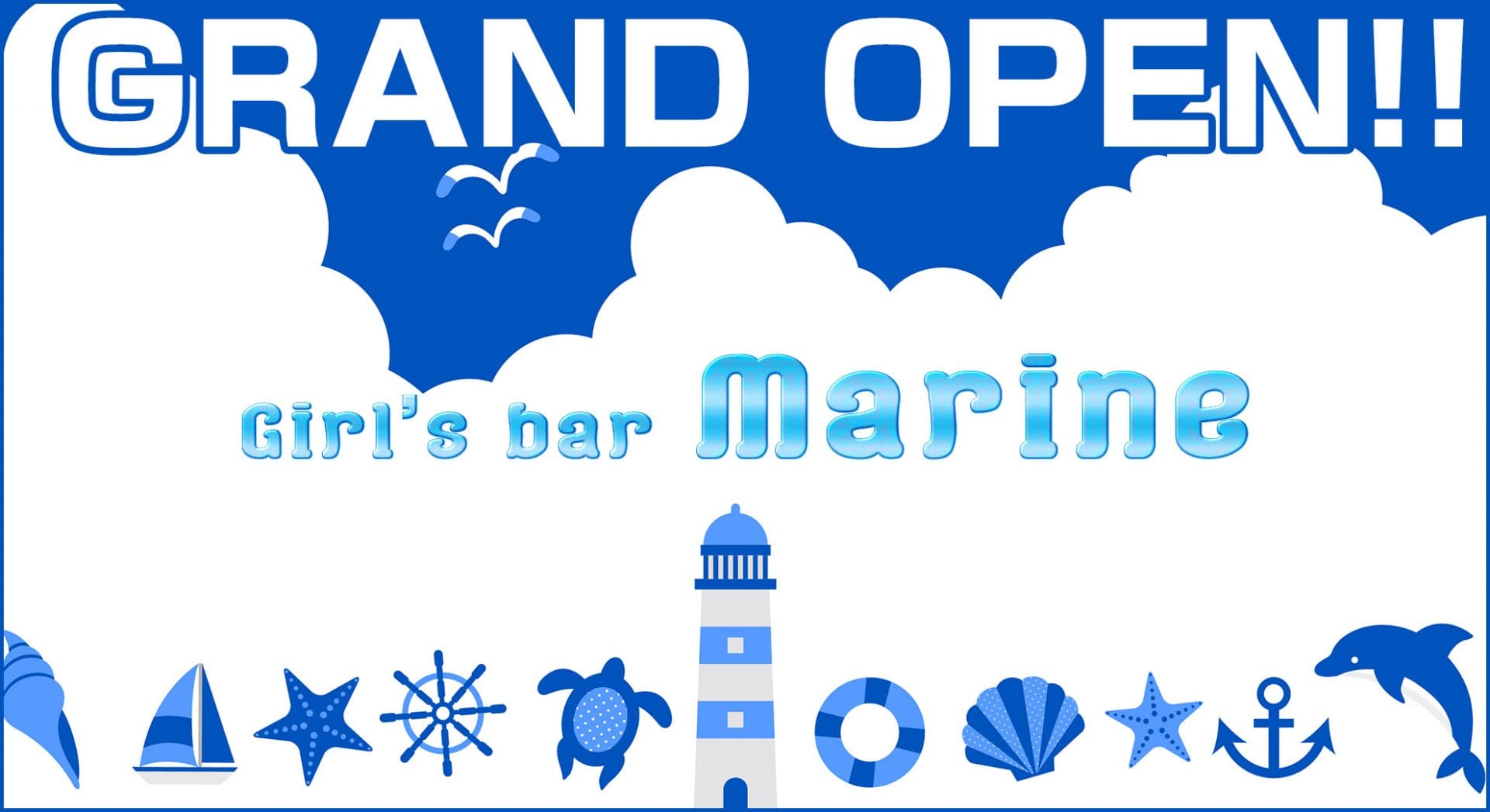 【横浜】Girls bar Marine<マリン> 横浜 ガールズバー TOP画像