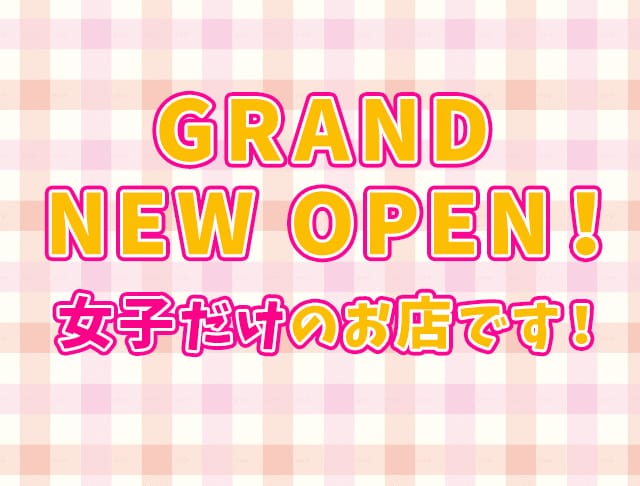 Girl's Bar 3-wing<ガールズバースリーウィング> 錦糸町 ガールズバー SHOP GALLERY 1