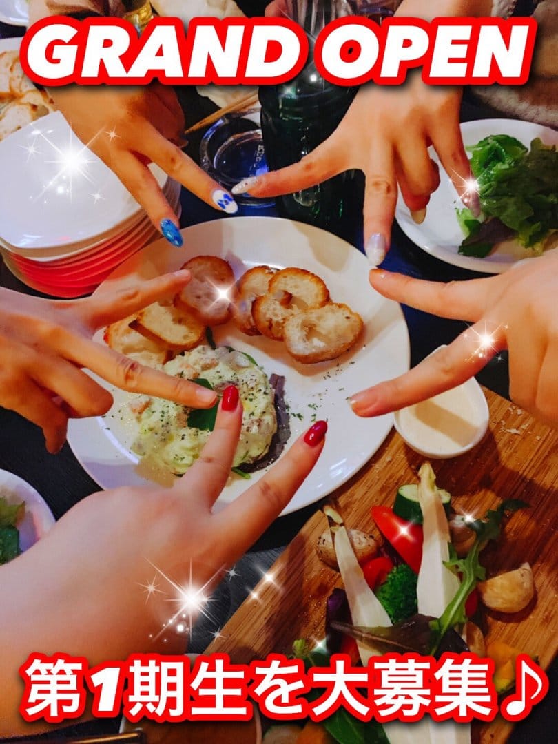 パッションズガールズバー 関内 ガールズバー TOP画像