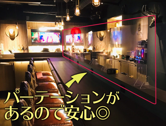 AMUSEMENT BAR WEST<ウエスト> 新宿 ガールズバー SHOP GALLERY 1