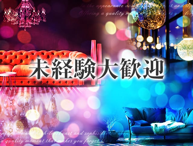 Bar Romance<ロマンス> 赤坂 ガールズバー SHOP GALLERY 2