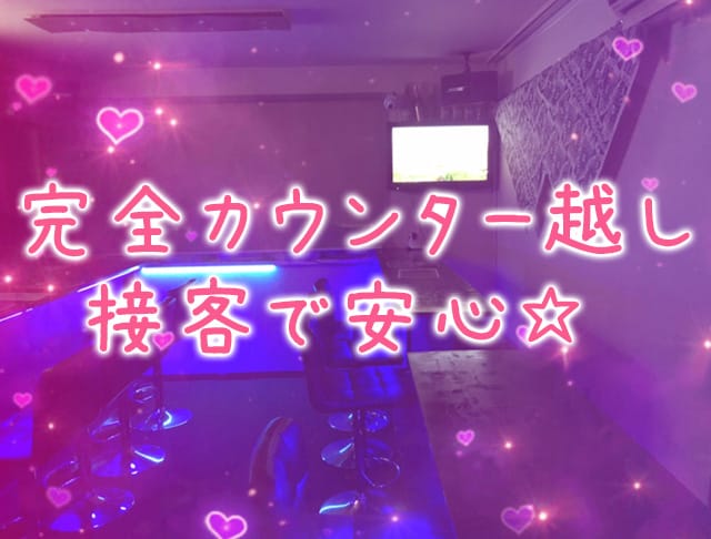 C.C.B<コミュニケーションバー>大井町店 渋谷 ガールズバー SHOP GALLERY 4