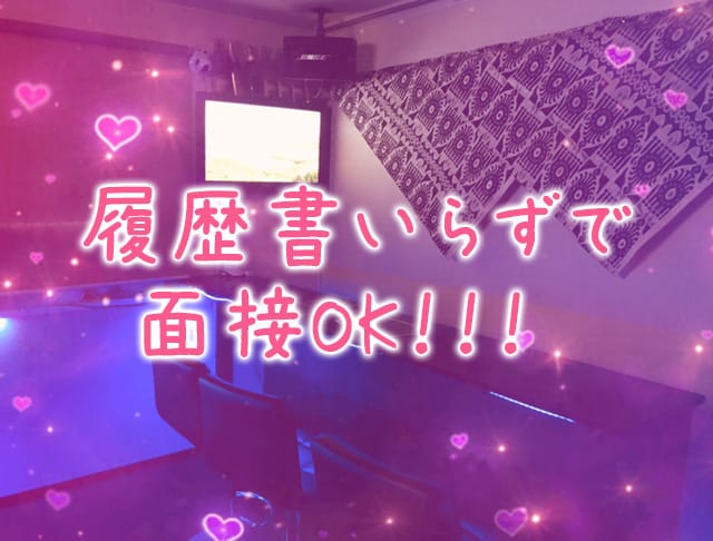 C.C.B<コミュニケーションバー>大井町店 渋谷 ガールズバー SHOP GALLERY 5