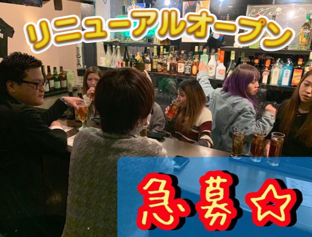 Girl's Bar lion<リオン> 川崎 ガールズバー SHOP GALLERY 2