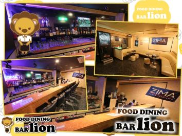 【昼】lion<リオン> 川崎 ガールズバー バナー