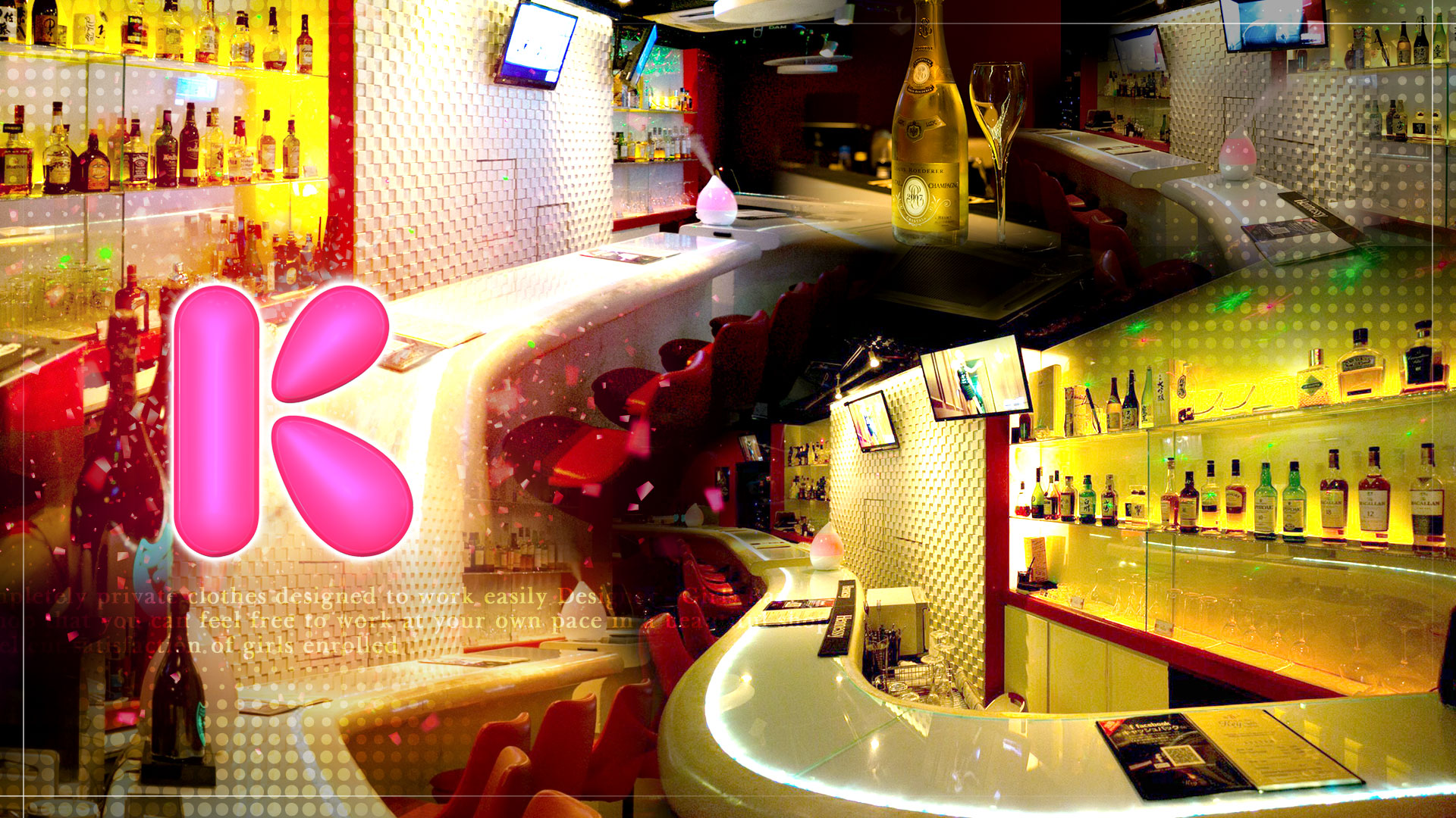 Girls Bar Key 六本木<ガールズバーケイ> 六本木 ガールズバー TOP画像